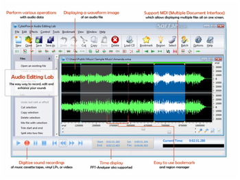 CyberPower Audio Editing Lab 2009 screenshot 2
