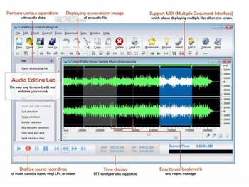 CyberPower Audio Editing Lab screenshot 2