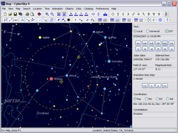 CyberSky screenshot 3