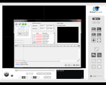 D-ViewCam NVR Pro screenshot