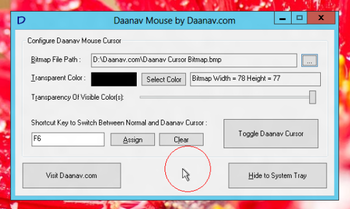 Daanav Mouse screenshot