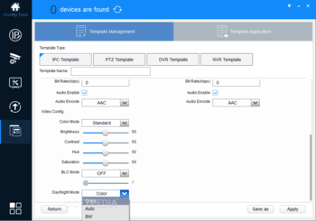 Dahua Configuration Tool screenshot 3