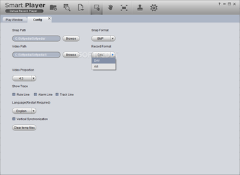 Dahua Smart Player screenshot 4