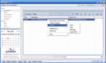 Dailer screenshot
