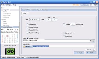 Dailer screenshot 2