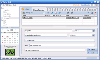 Dailer screenshot 3