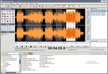 DanDans Audio Editor screenshot 2