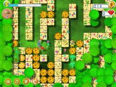 Danko Treasure Map screenshot 6