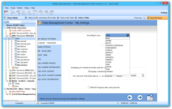 Data Management Center screenshot 7