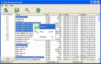 Data Recovery Studio screenshot 2