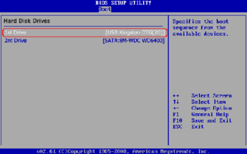 Data Recovery WinPE screenshot 3