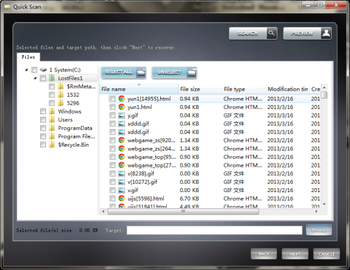 Data Trace Recovery Free Edition screenshot 4