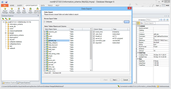 Database Manager screenshot 9