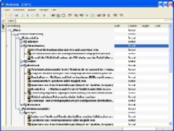 Dataconomy Workbook Professional Edition screenshot