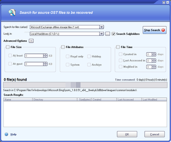 DataNumen Exchange Recovery screenshot 5