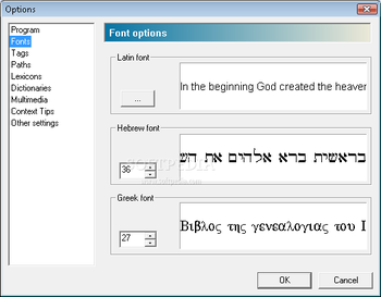 Davar Hebrew Dictionary screenshot 7