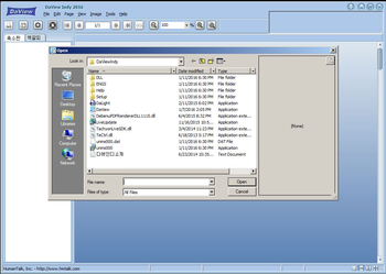 DaviewIndy - MultiViewer screenshot 10