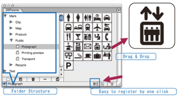 DB Palette screenshot 3