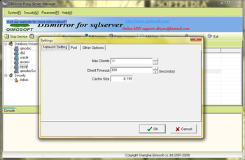 DBMirror for SqlServer screenshot 2