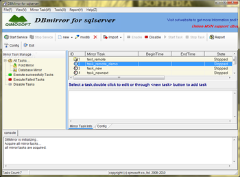 DBMirror for SqlServer screenshot 3