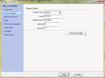 DBMirror for SqlServer screenshot 4