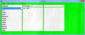DDictionary screenshot