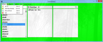 DDictionary screenshot 2