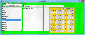 DDictionary screenshot 3