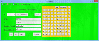 DDictionary screenshot 4