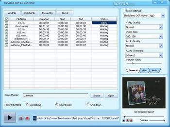 DDVideo 3GP Video Converter Gain screenshot 2