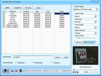 DDVideo 3GP Video Converter Gain screenshot 3
