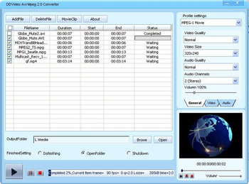 DDVideo AVI/MPEG Video Converter Gain screenshot 2