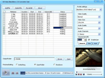 DDVideo BlackBerry Video Converter Gain screenshot 2
