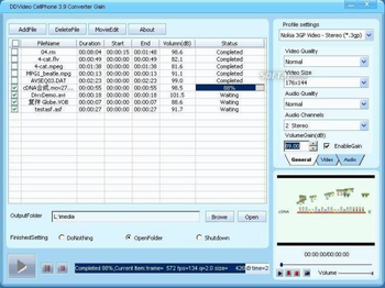 DDVideo Cell Phone Video Converter Gain screenshot 3