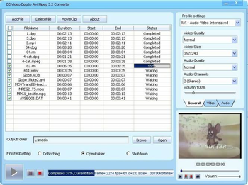DDVideo DPG to AVI/MPEG Converter Gain screenshot 2