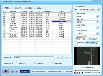 DDVideo DPG to Cell Phone Video Gain screenshot 3