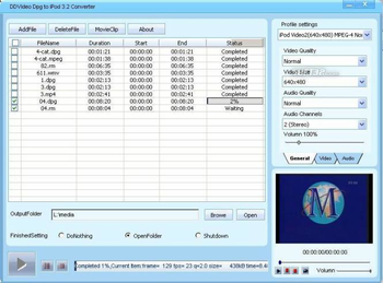 DDVideo DPG to iPod Converter Gain screenshot 3