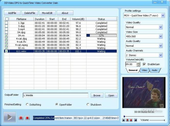 DDVideo DPG to QuickTime Video Gain screenshot 3