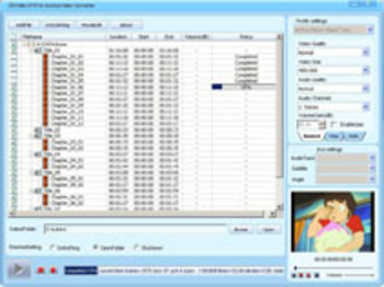 DDVideo DVD to Archos Converter Gain screenshot 2