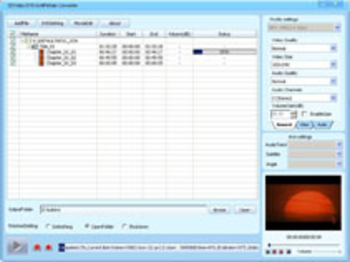 DDVideo DVD to MP4 Gain screenshot