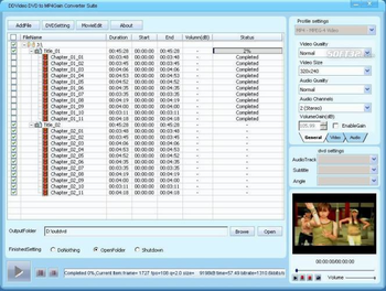 DDVideo DVD to MP4 Gain Suite screenshot 2