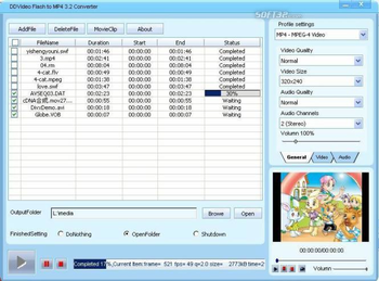 DDVideo Flash(SWF) to MP4 Converter Gain screenshot 2