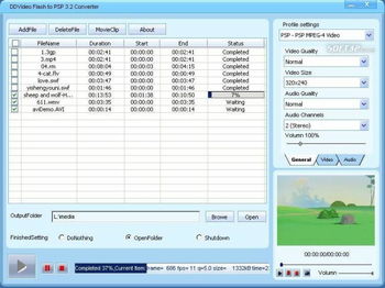 DDVideo Flash(SWF) to PSP Converter Gain screenshot 2