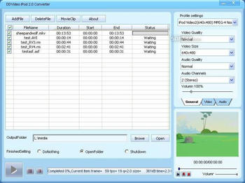 DDVideo iPod Video Converter Gain screenshot 2