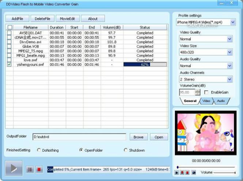 DDVideo SWF to Mobile Video Gain screenshot 2