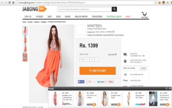 Dealz screenshot