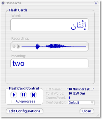 Declan's Arabic Flashcards screenshot 2
