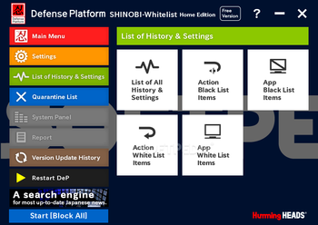Defense Platform SHINOBI screenshot 3