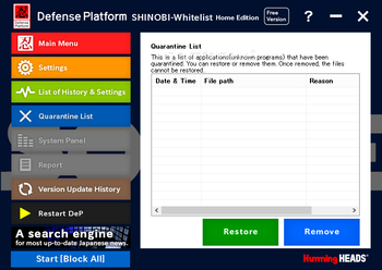 Defense Platform SHINOBI screenshot 4