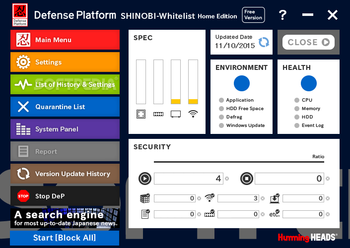 Defense Platform SHINOBI screenshot 6
